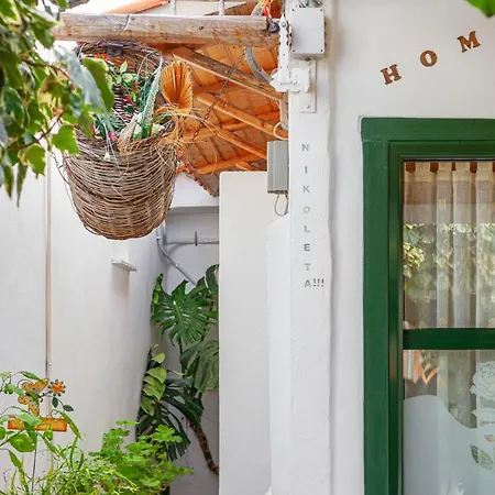 Vasiliki Agios Gordios Σπίτι διακοπών *